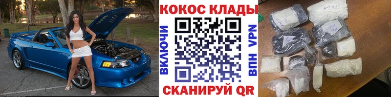 Виды наркоты Ижевск Конопля  APVP  ГЕРОИН  Амфетамин  Меф мяу мяу  ГАШ 