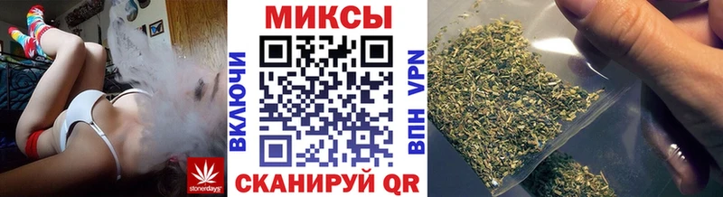 Бутират BDO 33%  Ижевск 
