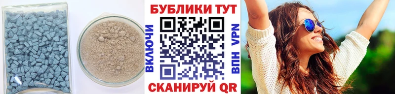 блэк спрут tor Ижевск ЭКСТАЗИ Punisher
