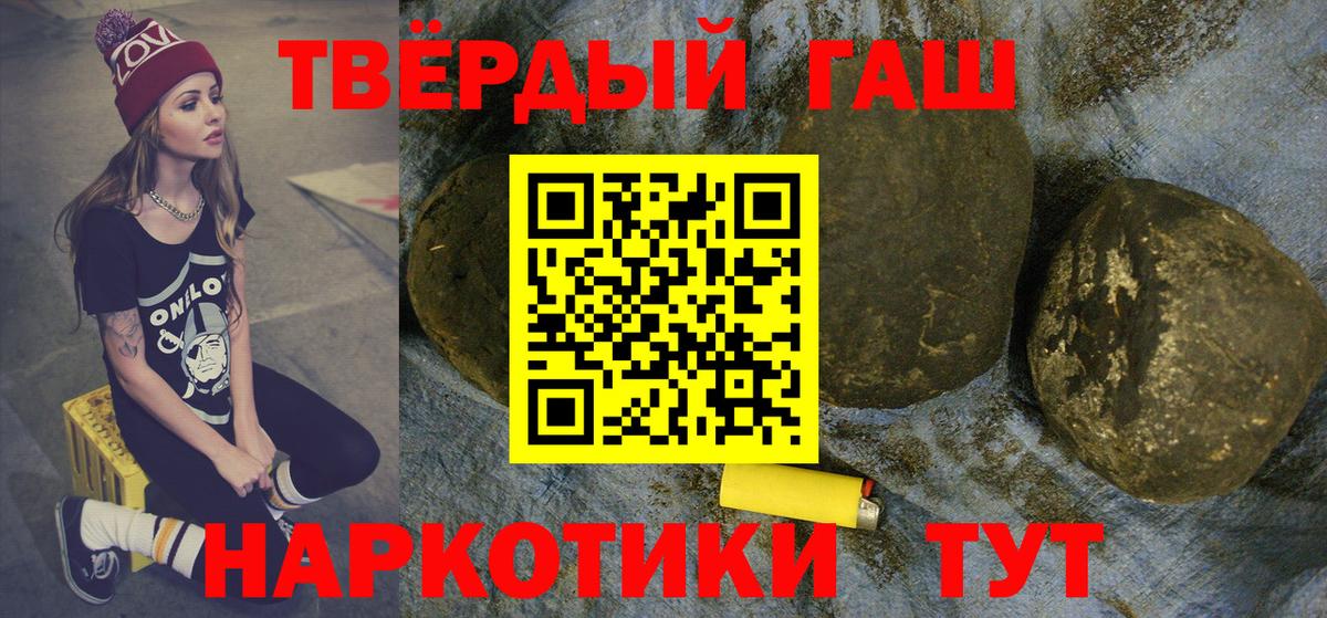 МЕФ Ижевск