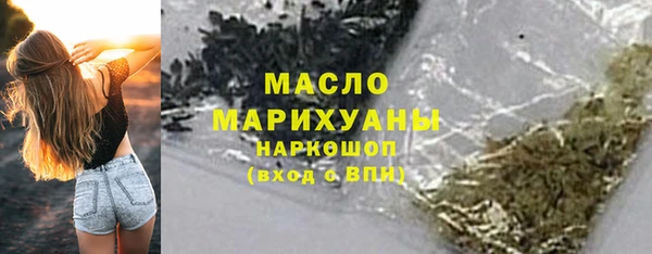 круглые Мегион