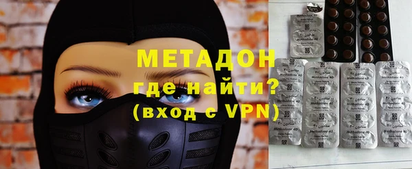 mdpv Медвежьегорск