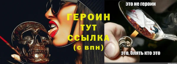 mdpv Медвежьегорск