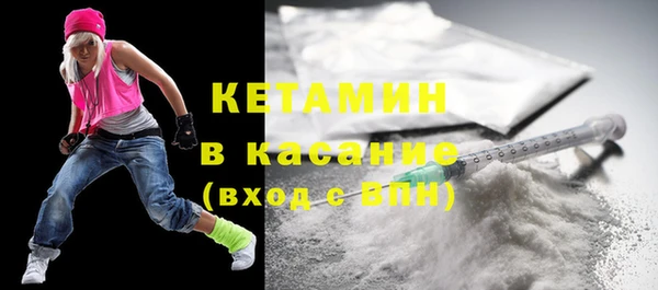круглые Мегион