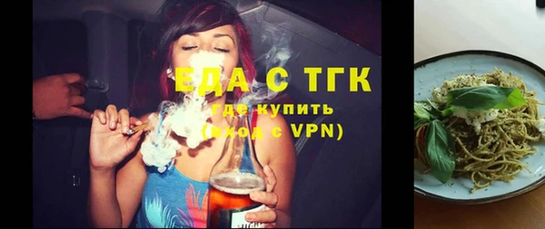 mdpv Медвежьегорск