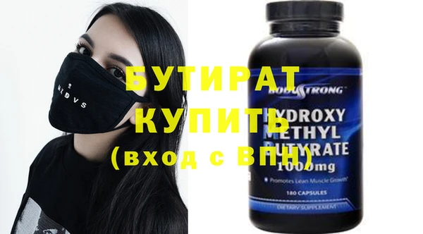 mdpv Медвежьегорск