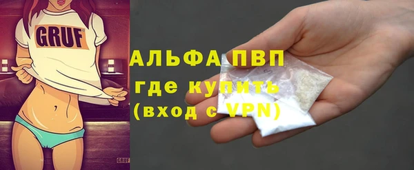 mdpv Медвежьегорск