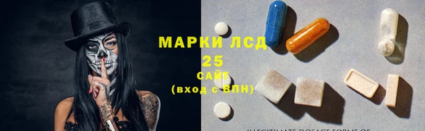 круглые Мегион