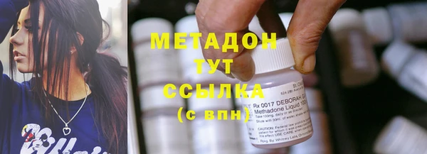 mdpv Медвежьегорск