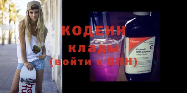 круглые Мегион