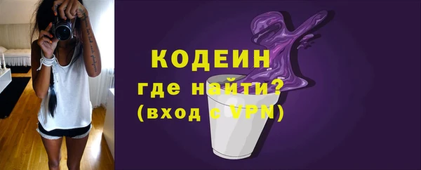 mdpv Медвежьегорск