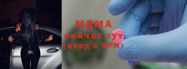 mdpv Медвежьегорск