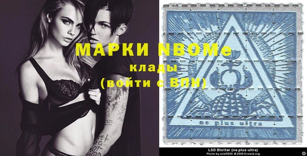 mdpv Медвежьегорск