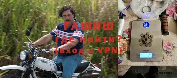 круглые Мегион