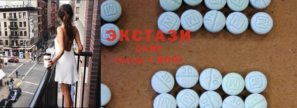 соль курить ск Медногорск