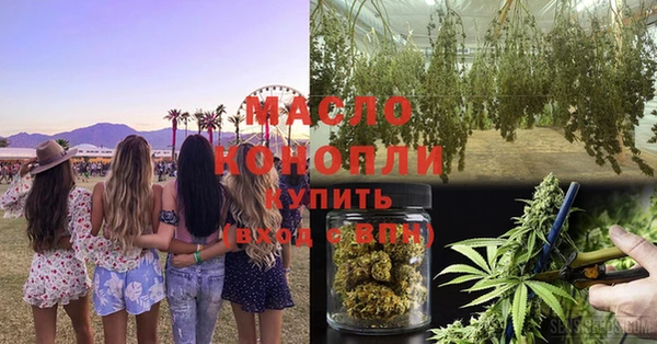 круглые Мегион