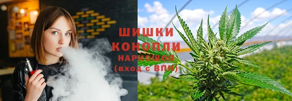 круглые Мегион