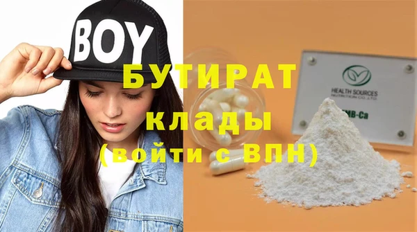 mdpv Медвежьегорск