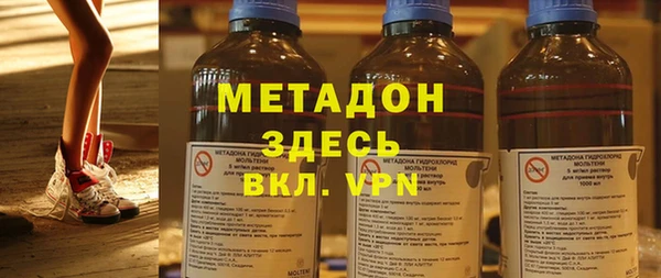 mdpv Медвежьегорск