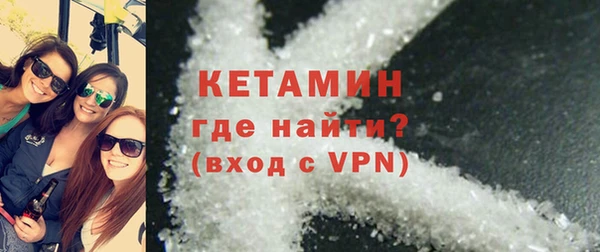 соль курить ск Медногорск