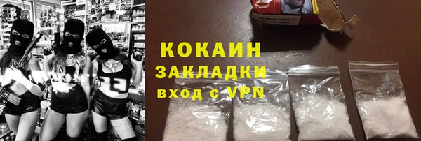 mdpv Медвежьегорск