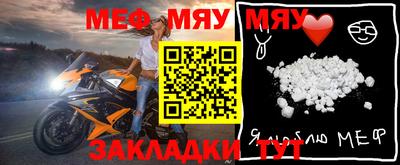 трава Апшеронск