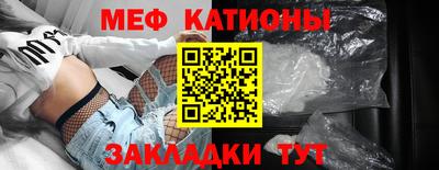 марки lsd Гатчина
