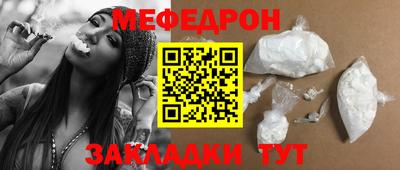 прущие крисы Гагарин