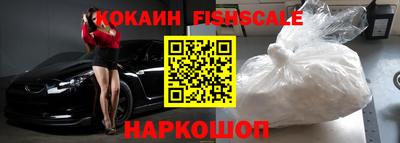 ПСИЛОЦИБИНОВЫЕ ГРИБЫ Гай