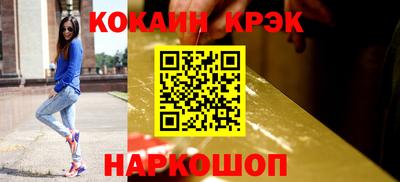марки lsd Гатчина