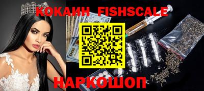 прущие крисы Гагарин