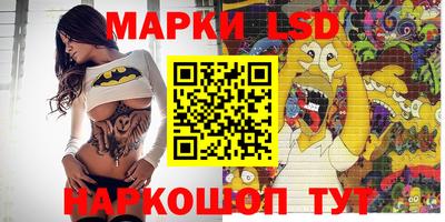 ПСИЛОЦИБИНОВЫЕ ГРИБЫ Гай