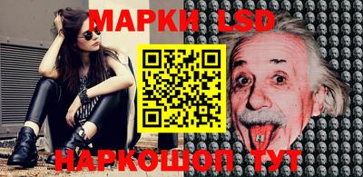 ПСИЛОЦИБИНОВЫЕ ГРИБЫ Гай