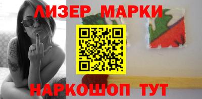 ПСИЛОЦИБИНОВЫЕ ГРИБЫ Гай