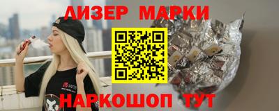 прущие крисы Гагарин