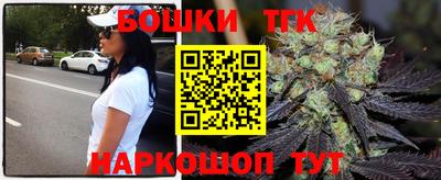 ПСИЛОЦИБИНОВЫЕ ГРИБЫ Гай