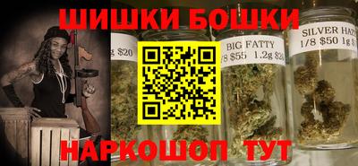 марки lsd Гатчина
