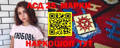 прущие крисы Гагарин