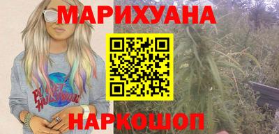 ПСИЛОЦИБИНОВЫЕ ГРИБЫ Гай