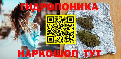 COCAINE Кандалакша