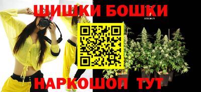 марки lsd Гатчина