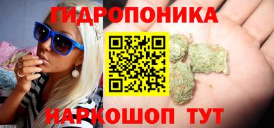 спайс Апрелевка