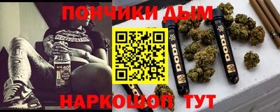 прущие крисы Гагарин