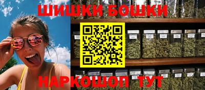 ПСИЛОЦИБИНОВЫЕ ГРИБЫ Гай