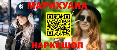 прущие крисы Гагарин