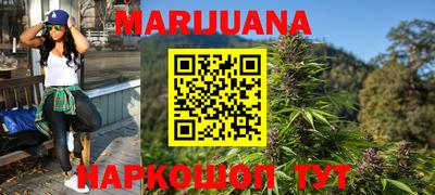 прущие крисы Гагарин