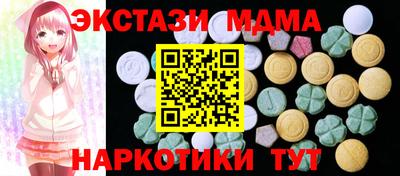 марки lsd Гатчина