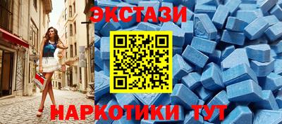 ПСИЛОЦИБИНОВЫЕ ГРИБЫ Гай