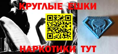 марки lsd Гатчина