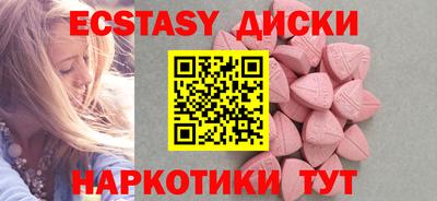 прущие крисы Гагарин